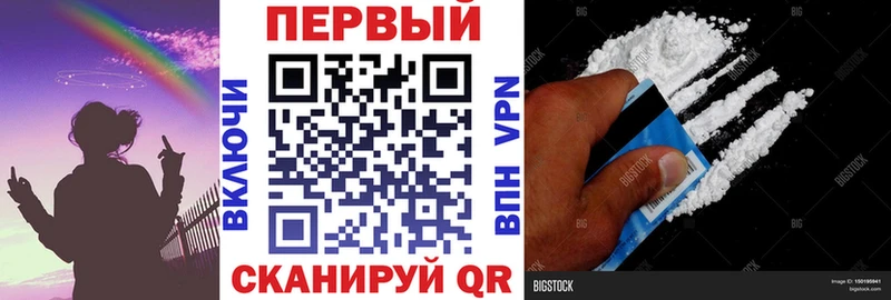 АМФЕТАМИН 97% Облучье
