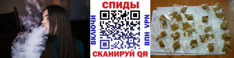 БУТИРАТ GHB  даркнет Telegram  Облучье  kraken ТОР 