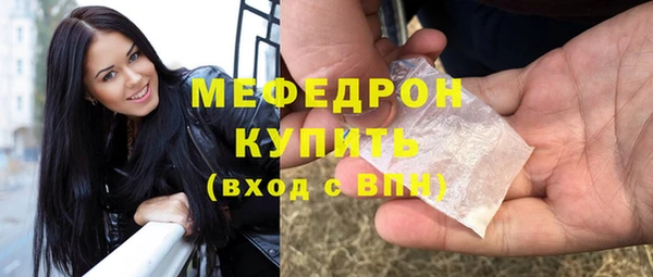 кокс Тобольск