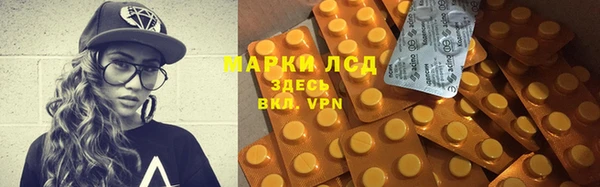 метадон Володарск