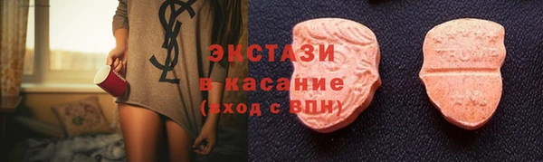 метадон Володарск