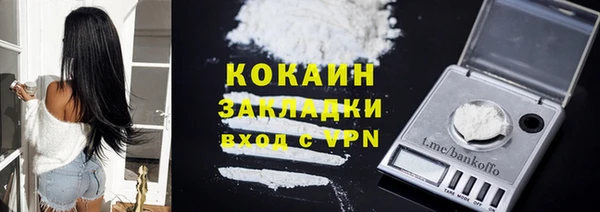 метадон Володарск