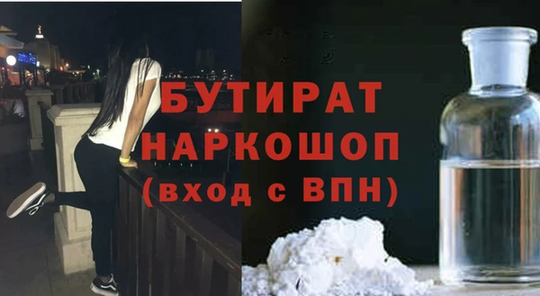 мдпв Наволоки