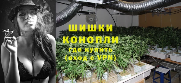 тгк Волоколамск