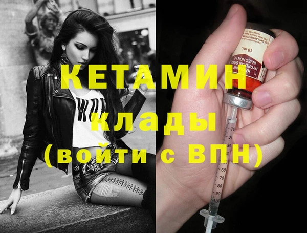 мдпв Наволоки