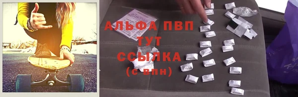 СК Вязники