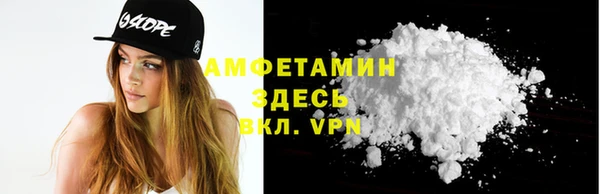 СК Тихвин