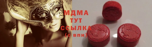 a pvp Навашино