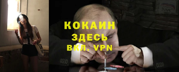 мдпв Наволоки