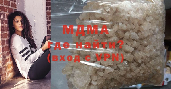 мдпв Наволоки
