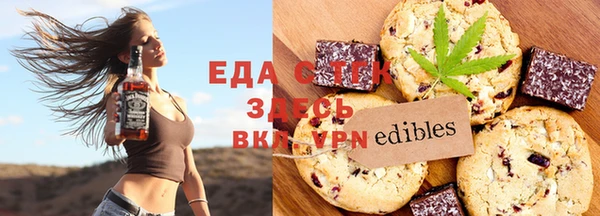 a pvp Навашино