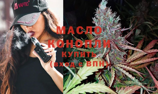 кокаин колумбия Бабаево