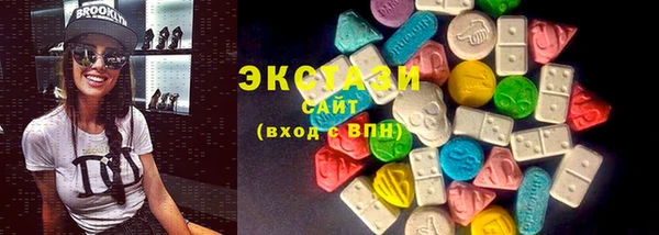метадон Володарск