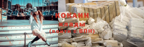 мдпв Наволоки