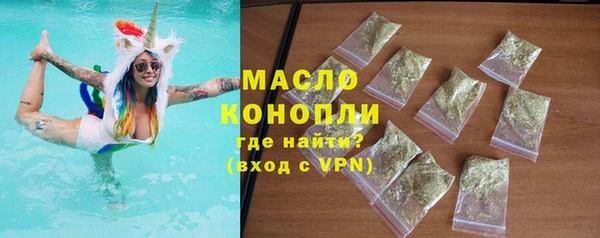 a pvp Навашино