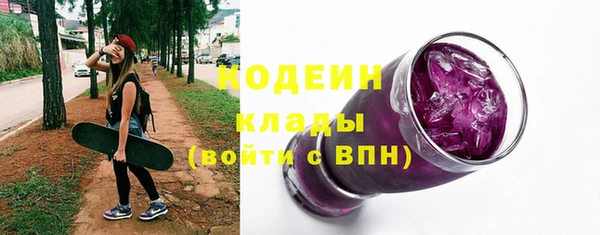 метадон Володарск