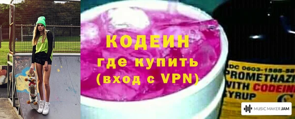 a pvp Навашино
