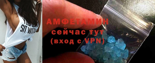 a pvp Навашино